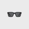 Hot Frame 45 Sunglasses in Acetate Sunglasses