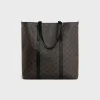 Outlet CABAS WITH BUCKLE in TRIOMPHE CANVAS AND CALFSKIN Triomphe Canvas | Categories·Tote Bags