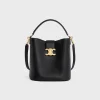 New MEDIUM LOUISE BAG in SMOOTH CALFSKIN Women More Lines·Other Lines | Categories·Cross-Body Bags