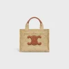 Outlet small cabas thais in raffia effect textile with triomphe jacquard Women More Lines·Classic Panier | More Lines·Other Lines