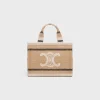 Outlet small cabas thais in STRIPED TEXTILE WITH TRIOMPHE Women More Lines·Classic Panier | More Lines·Other Lines