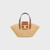 Clearance TEEN COUFFIN in WICKER AND NATURAL CALFSKIN Women More Lines·Classic Panier | Categories·Top-Handle Bags