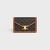 Best WALLET ON CHAIN MARGO in TRIOMPHE CANVAS and calfskin Women Margo | Triomphe Canvas